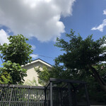 AMOUR - お店の塀