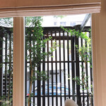 AMOUR - お庭が見えます