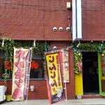 Hokkaidoushiki Jingisukan Jinjin - 店舗外観