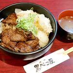 Yakiniku Tabehoudai Kurobekoya - 20200904人気牛ハラミ丼・白米大盛