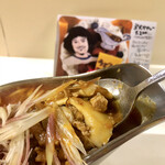 かれーの店 うどん  - 