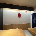 Nishiazabu Ootake - 