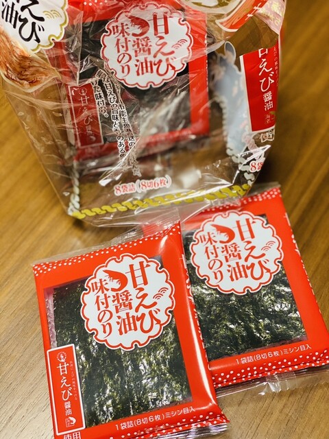 サンエイ海苔 相馬店 &ndash; 福島県の海苔専門店で新鮮な味わいを体験