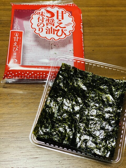 サンエイ海苔 - 相馬（その他）の写真