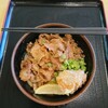 ひろ濱うどん - 肉ひやぶっかけ(小)と、からあげ