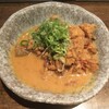 すなおや - 生本マグロ土手焼