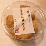 一福道 - 