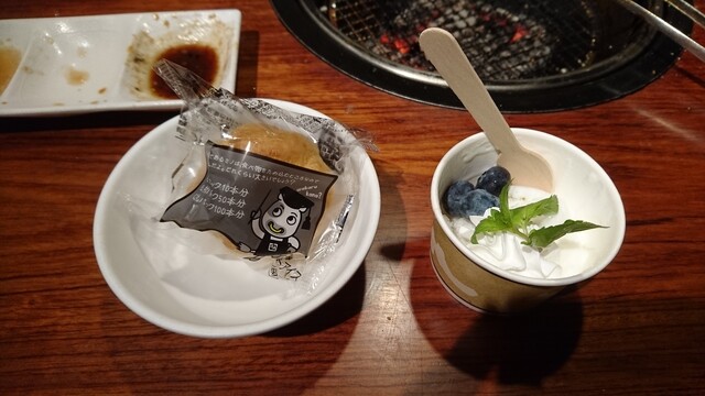 牛角 赤道店 東新潟 焼肉 食べログ 牛角 赤道店 東新潟 焼肉 食べログ