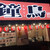 鐘鳥 - 