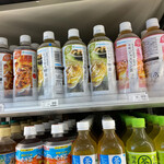 ファミリーマート - 