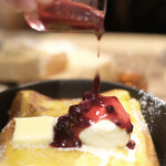Saryo Bakery  - Topped with ice cream and berry sauce