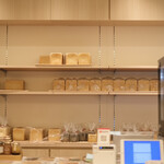 Saryo Bakery  - You can also purchase bread on the first floor.