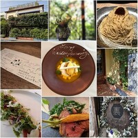 エトゥルスキ - 