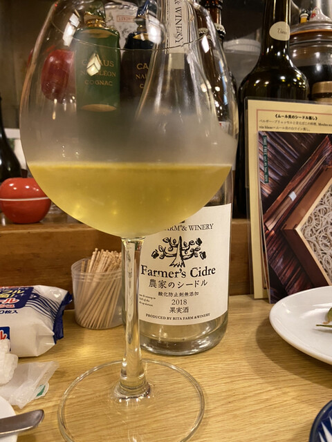 Noge West End Sakuragicho Takashimacho Beer Bar Tabelog