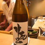 木挽町 とも樹 - 日本酒　非売品