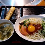 鉄釜家 - 