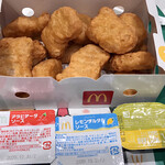 マクドナルド - 料理写真: