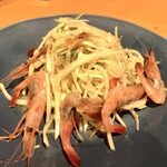 ラープと琥珀と時々煙り - ○甘海老ソムタム様