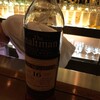 ソメヤ