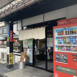 らー麺　Do・Ni・Bo - 一生懸命営業中〜✨✨✨