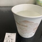 らー麺　Do・Ni・Bo - 今朝は11番〜✨✨✨