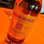 ラープと琥珀と時々煙り - 