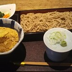 大善 - 