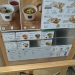 Soup Stock Tokyo - 