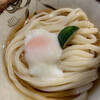 Udon Kyutaro