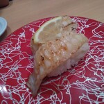 Mawarizushi Shibuya Sushitsune - 