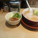 Ramen Yokoduna - 