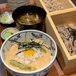 北の台所おんじき - 