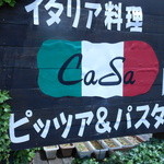 CaSa - 入口の看板