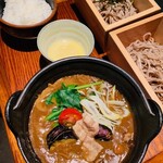 北の台所おんじき - 