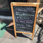 サハスラーラ - 