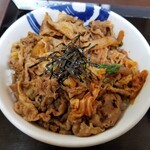 Matsuya - キムチ牛めし（大盛）