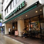 スターバックスコーヒー - 外観