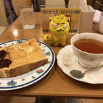 喫茶ビーン - モーニングAセット470円（税込）
