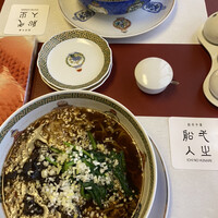 創作中華 一之船入 - 