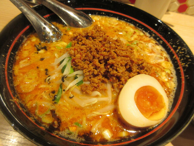 新田屋 梟 平和通 担々麺 食べログ 新田屋 梟 平和通 担々麺 食べログ