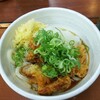 四代目横井製麺所 一宮尾西店