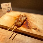 Kumano Yakitori - 