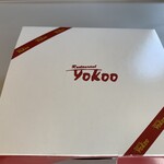 Restaurant YOKOO - 