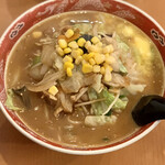 Ramen Kotan - 