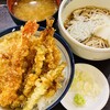 天丼てんや 千歳烏山店