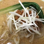 Chinese Katei Ryori Yoryu Shiroko Ten - 食材特寫照