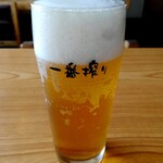 食事処　魚昭 - 生ビール(小)