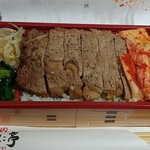 焼肉 おもに亭 - 上ロース弁当