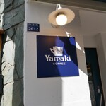 Yamaki COFFEE - 