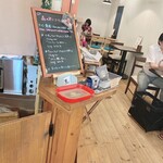 Yamaki COFFEE - 